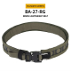 WoSporT BISON MOLLE Tactical Belt – Ranger Green