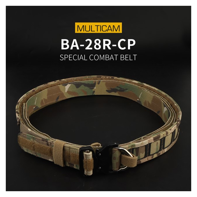 Special Ops shooting belt w/ Molle - MC