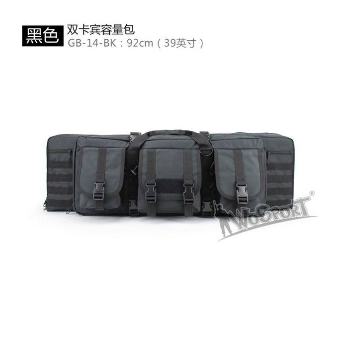 WST Double Rifle Transport Case 92 × 28 × 10 cm – Black