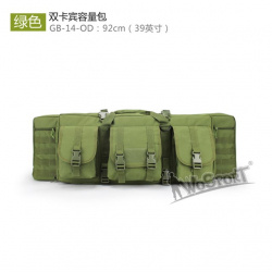 WST Double Carbine Case 36'(92cm) - Olive Green