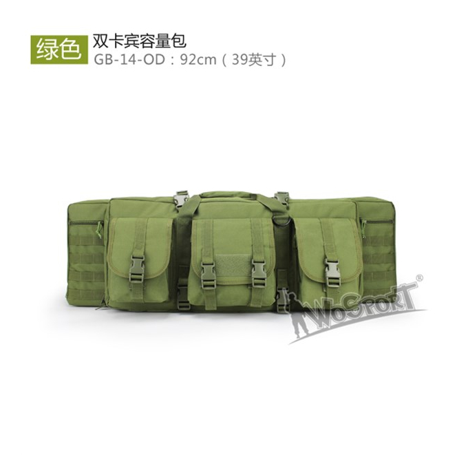 WST Double Carbine Case 36'(92cm) - Olive Green