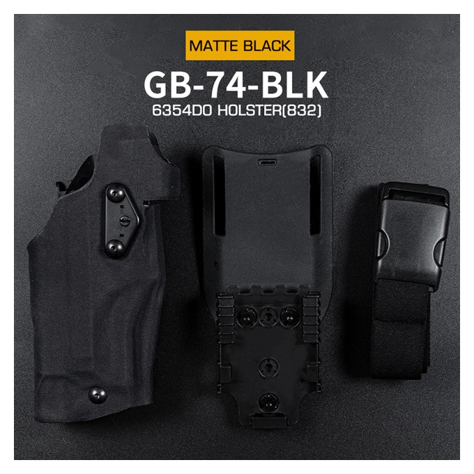 Self-Locking Holster 6354 DO for Glock 17 w/ Flashlight - Black