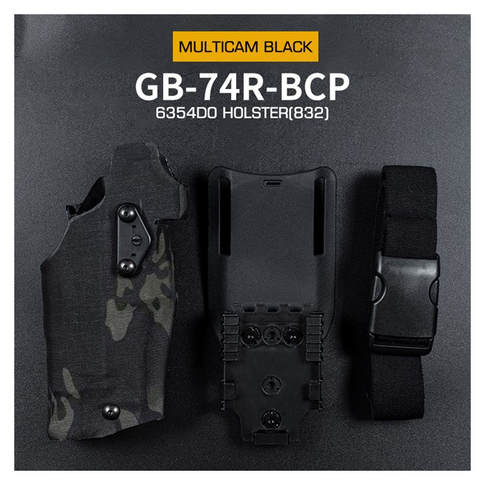 Self-Locking Holster 6354 DO for Glock 17 w/ Flashlight - MC Black