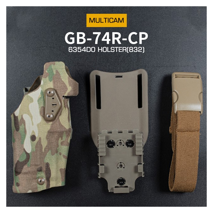 Pouzdro s pojistkou 6354 DO pro Glock 17 se svítilnou - MC