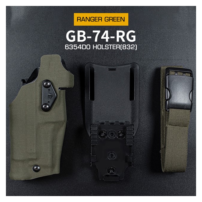 Self-Locking Holster 6354 DO for Glock 17 w/ Flashlight - Ranger Green