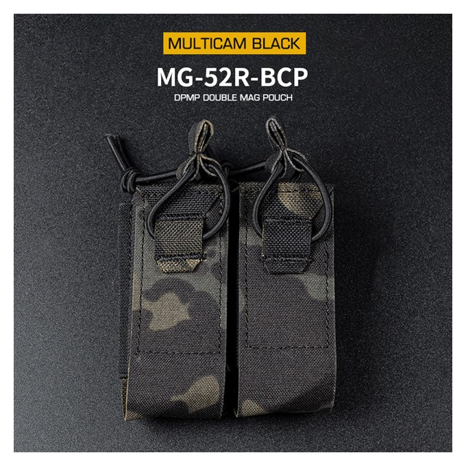 DPMP Molle Double 9mm Magazine Pouch - MC Black