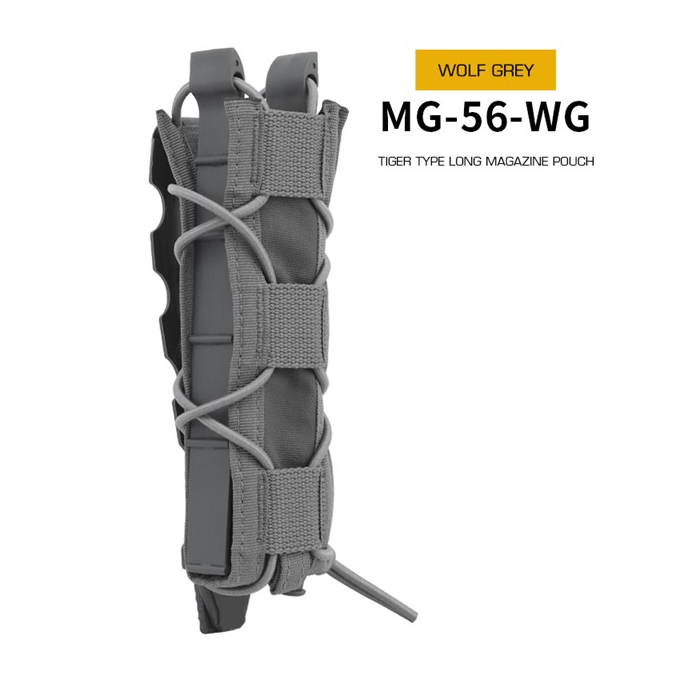 Tiger Type Long Magazine Pouch for MP5 - Grey