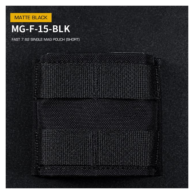 FAST Type Single 7.62 Magazine Pouch (Short) - Black