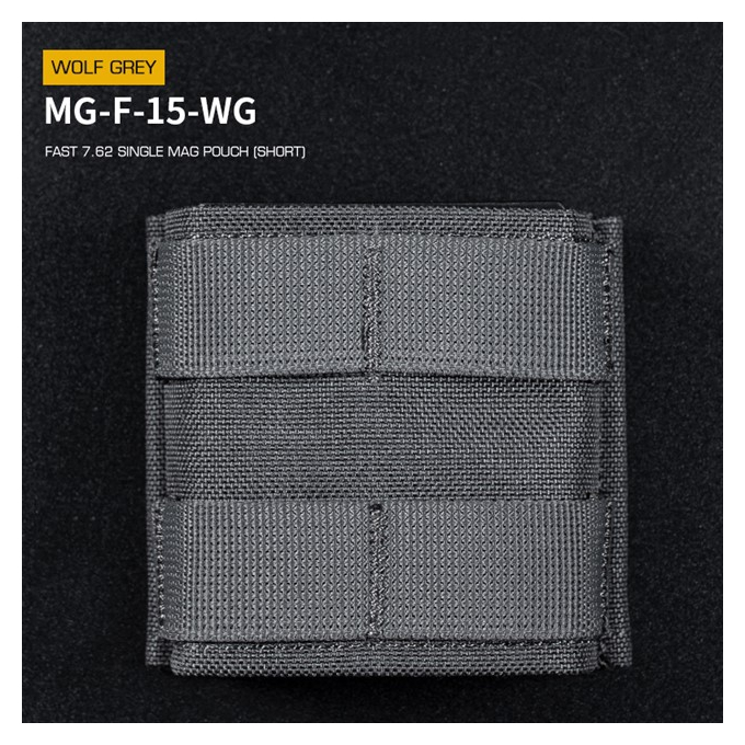 FAST Type Single 7.62 Magazine Pouch (Short) - Grey