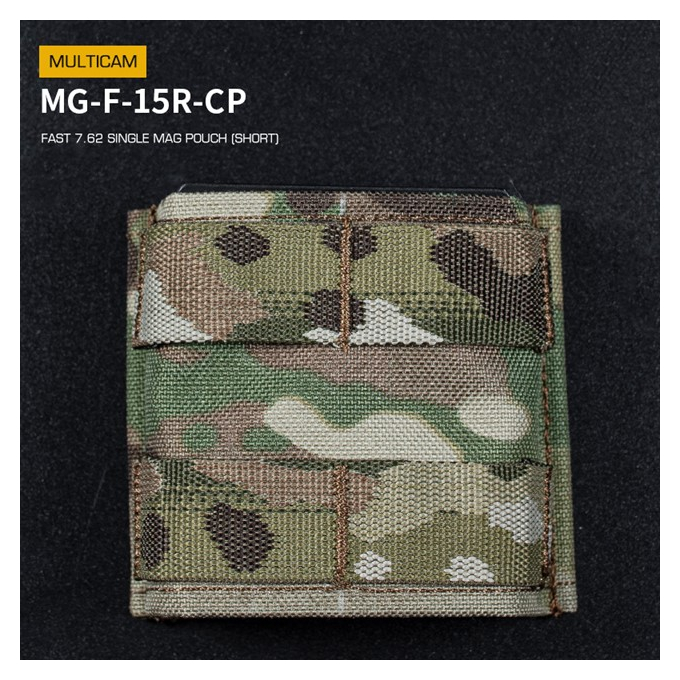 FAST Type Single 7.62 Magazine Pouch (Short) - MC