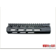 BCM MCMR handguard compatible with M-LOK - 8 inch
