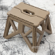 FMA Handiness Folding Chair - Sand