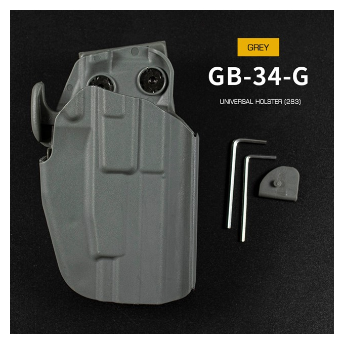 Opaskové plastové pouzdro GB34 - holster pro GLOCK 19/VP9/USP, šedé