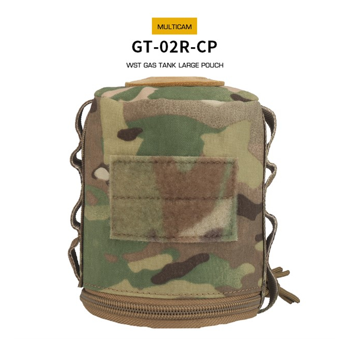 Gas Tank Large Pouch - MC