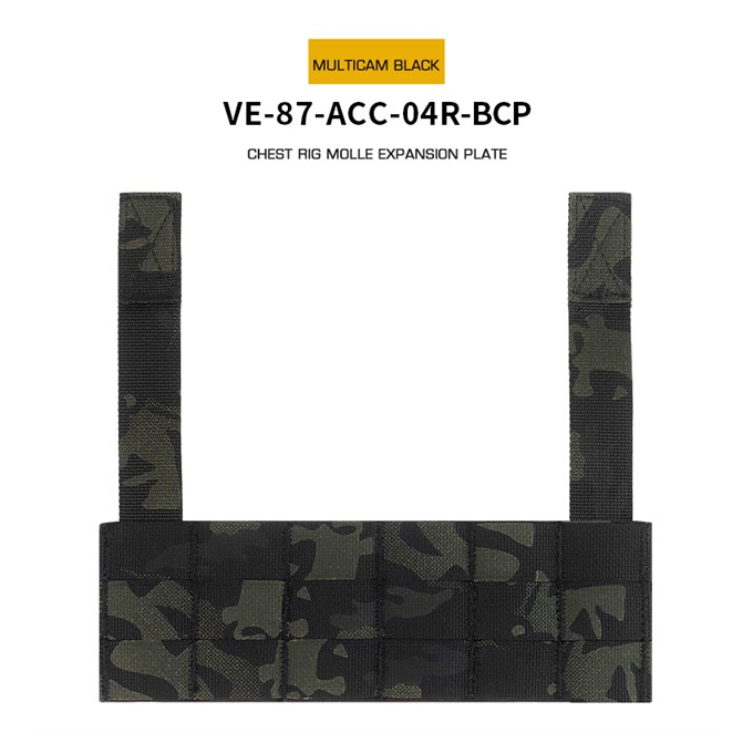 Chest Rig MOLLE Expansion Plate - MC Black
