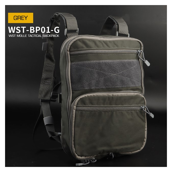 WST Tactical Flat Backpack - Grey