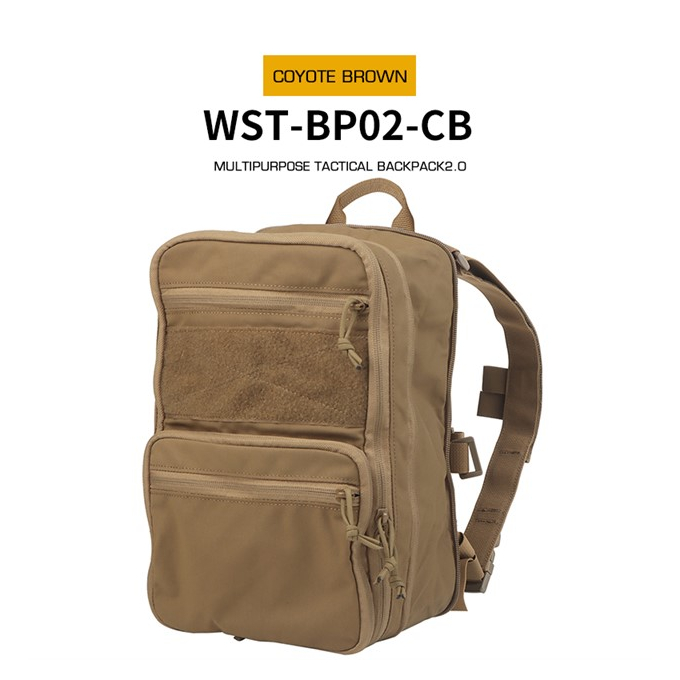 WST Batoh Tactical Flat Pack 2.0 - coyote