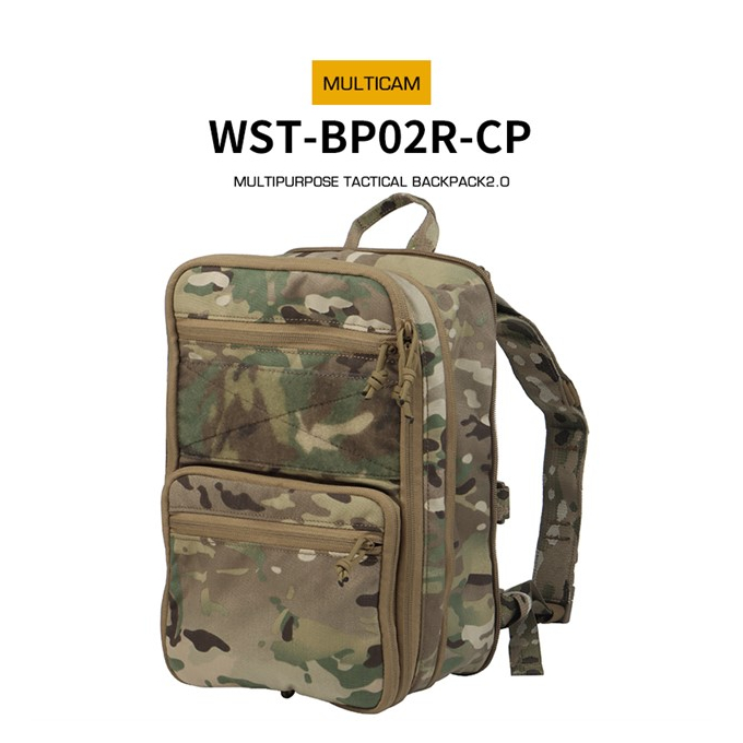 WST Batoh Tactical Flat Pack 2.0 - MC