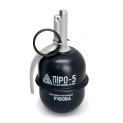 Airsoft hand grenade Pyro-5P