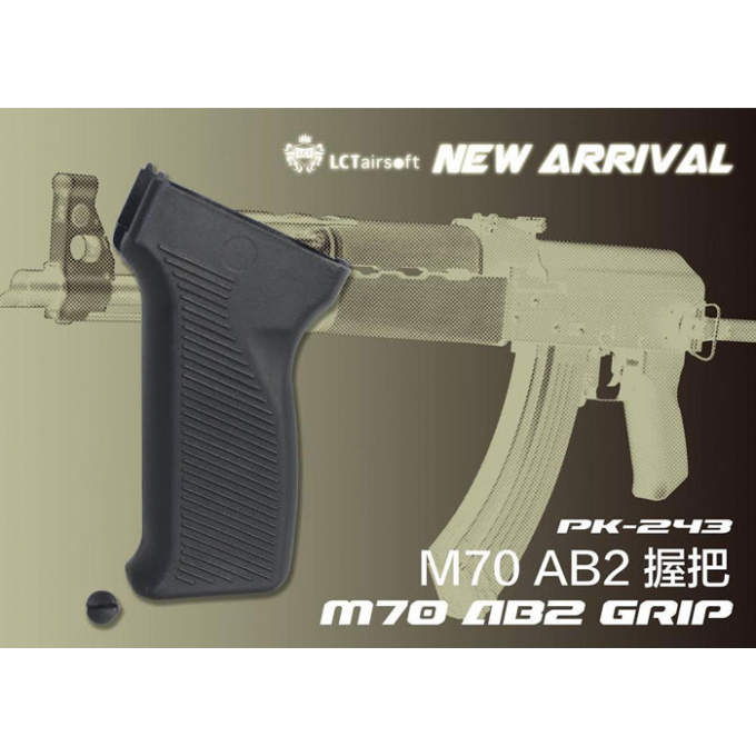 LCT M70 AB2 Pistol Grip