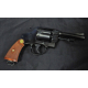 Tanaka M1917.455 HE2 4 Inch HW Airsoft Revolver
