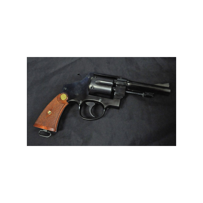 Tanaka M1917.455 HE2 4 Inch HW Airsoft Revolver