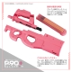TM P90 Plus+ AEG LLENN, Gun Gale II Limited Edition - Pink