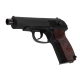 KSC Makarov PM Espionage HW GBB Airsoft Pistol (System 7)