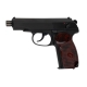 KSC Makarov PM Espionage HW GBB Airsoft Pistol (System 7)