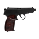 KSC Makarov PM Espionage HW GBB Airsoft Pistol (System 7)