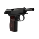 KSC Makarov PM Espionage HW GBB Airsoft Pistol (System 7)