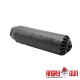 Angry Gun FLOW 556K 3D Printed Steel Suppressor - Black
