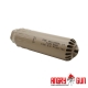 Angry Gun FLOW 556K 3D Printed Steel Suppressor - Tan