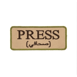 PRESS EMBROIDERY PATCH - DE