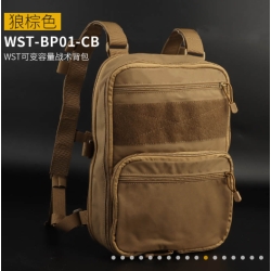 WST MOLLE Tactical FLAT Backpack - Coyote Brown
