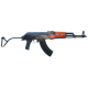 GHK GIMS GBB Rifle