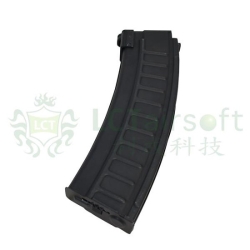 LCT AS VAL / VSS / SR-3M Hi-Cap Magazine, 500 BBs – Black | ANAREUS