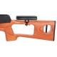 Specna Arms ostreľovacia puška SVD Dragunov RETRO – Drevo | ANAREUS