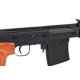 Specna Arms odstřelovací puška SVD Dragunov RETRO – Dřevo | ANAREUS