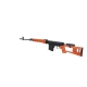 Specna Arms ostreľovacia puška SVD Dragunov RETRO – Drevo | ANAREUS