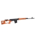 Specna Arms SVD Dragunov RETRO Bolt-Action Sniper – Wood | ANAREUS