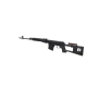 Specna Arms odstřelovací puška SVD RETRO Bolt-Action – Černá | ANAREUS