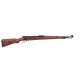 Specna Arms puška Kar98K RETRO Bolt-Action – Dřevo | ANAREUS