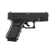 Glock 19 CO2 - Metal slide - NON Blowback, BLACK (Glock Licensed)