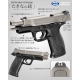 TM Takina's Handgun Gas Blowback Pistol – Grey / Black | ANAREUS