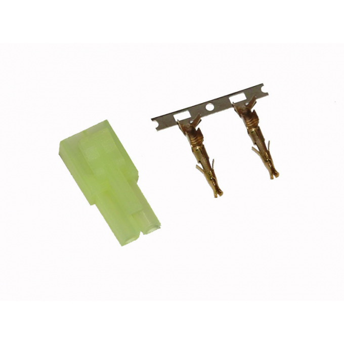 Connector Tamiya small ( gun )