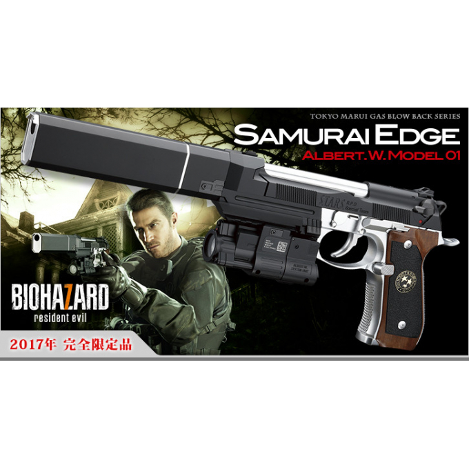 Beretta M92 Samurai Edge GBB ( Albert.W.Model 01 ), limitovaná edice