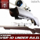 Nitro. Vo Under Rail for TM VSR-10