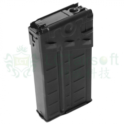 LCT točný zásobník G3 / LC-3, 500 BBs (vroubky) – Černá | ANAREUS
