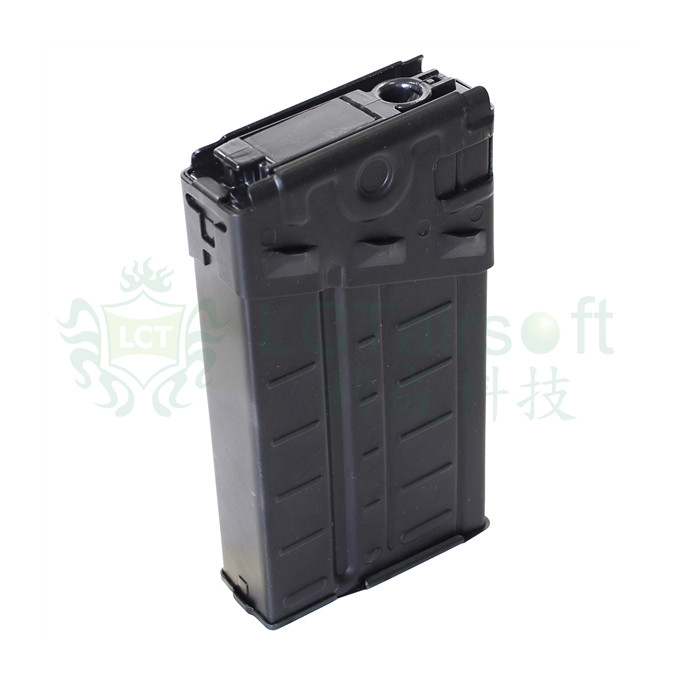 LCT G3 / LC-3 Hi-Cap Magazine, 500 BBs (Plain) – Black | ANAREUS